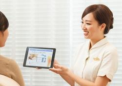 ホワイトエッセンス　銀座の写真