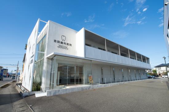 ホワイトエッセンス　岐阜の写真