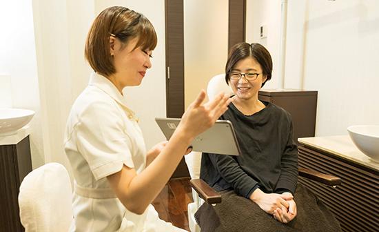 ホワイトエッセンス　宇都宮の写真