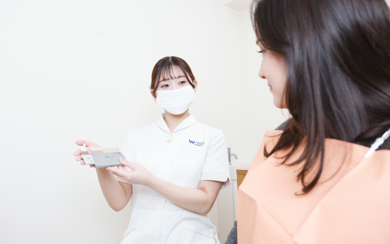 ホワイトエッセンス　川崎の写真