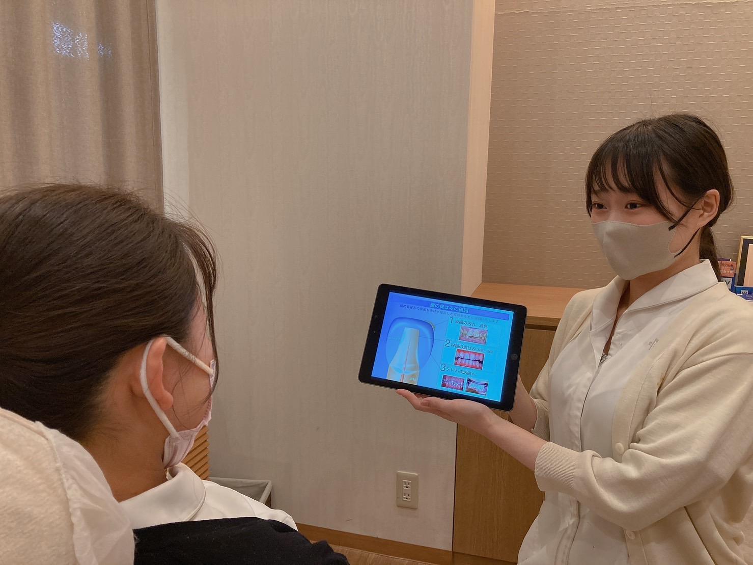 ホワイトエッセンス　浦和の写真