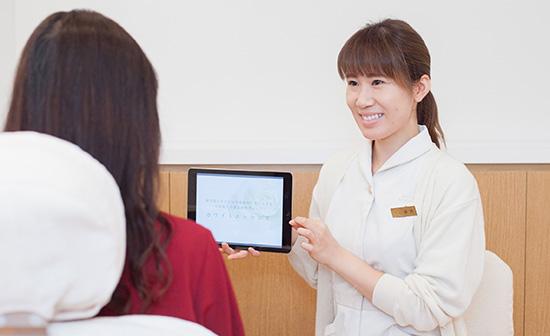 ホワイトエッセンス　高崎の写真