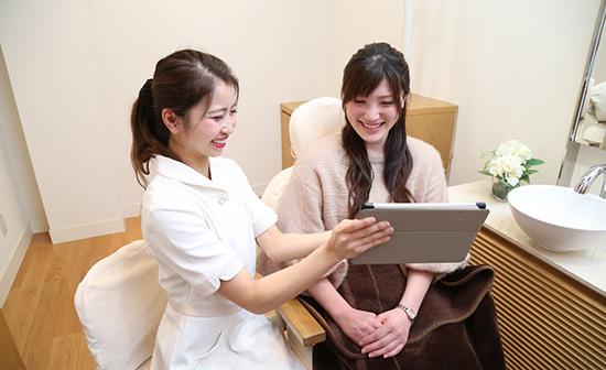 ホワイトエッセンス　東広島の写真