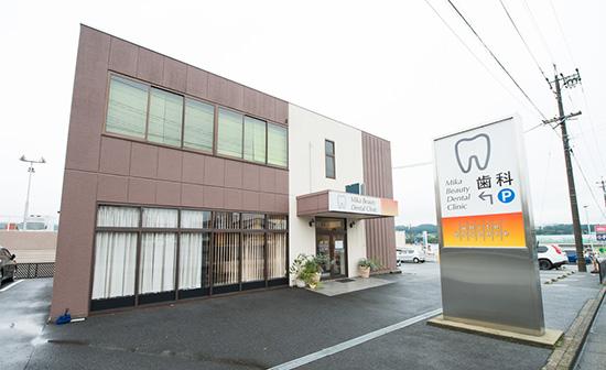 ホワイトエッセンス　中津川の写真
