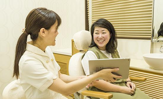ホワイトエッセンス　西新井関原の写真