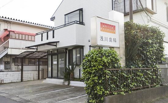 ホワイトエッセンス　平塚海岸の写真