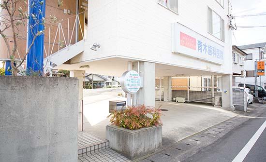 ホワイトエッセンス　岩出の写真