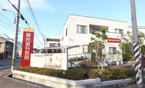 ホワイトエッセンス　福山北の写真