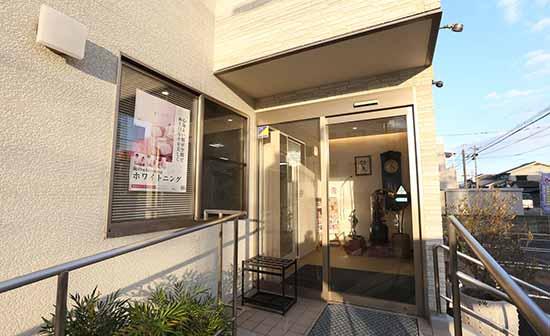ホワイトエッセンス　福山北の写真