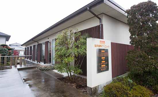ホワイトエッセンス　岩国周東の写真