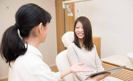 ホワイトエッセンス　三宮の写真