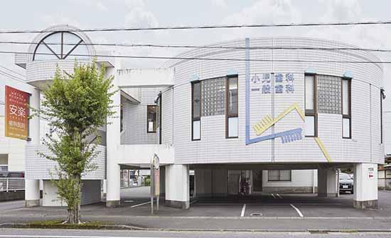 ホワイトエッセンス　都城の写真