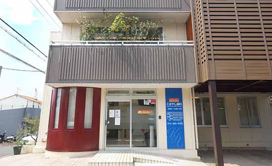 ホワイトエッセンス　泉北御池台の写真