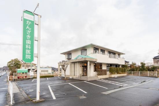 ホワイトエッセンス　津山西吉田の写真