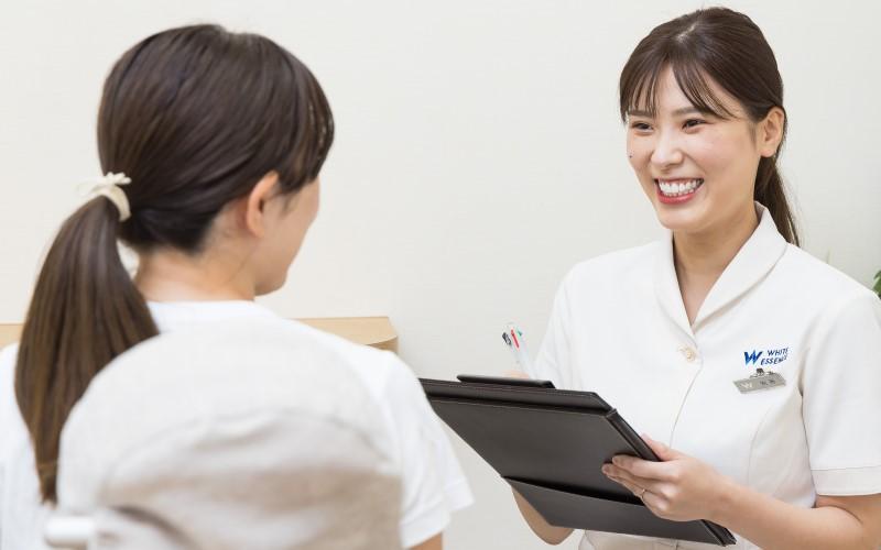 ホワイトエッセンス　姫路南条の写真