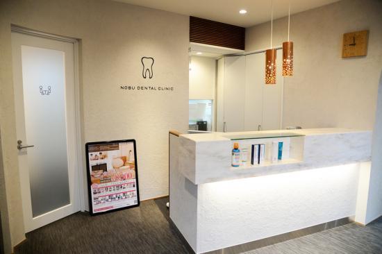 ホワイトエッセンス　札幌平岸の写真