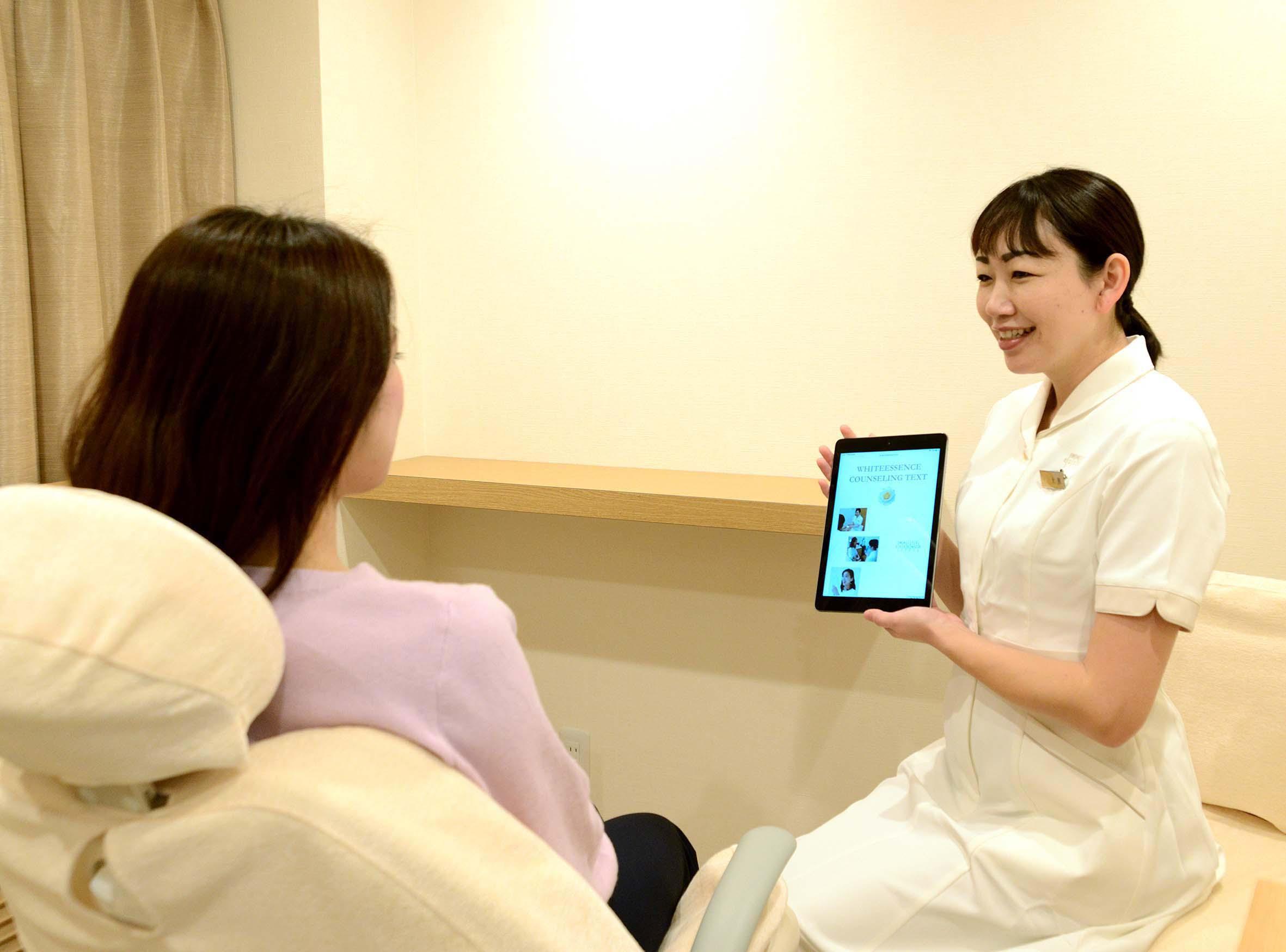 ホワイトエッセンス　西船橋の写真