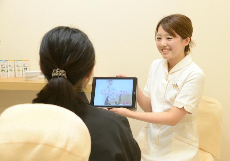 ホワイトエッセンス　彦根の写真