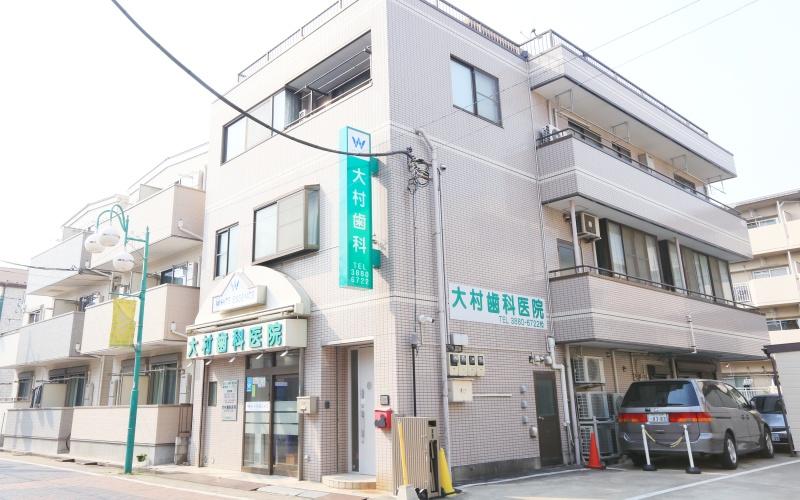 ホワイトエッセンス　青井の写真