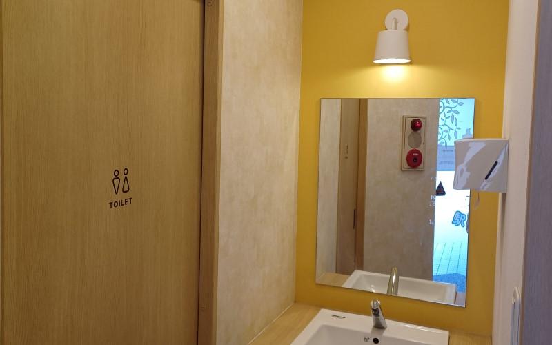 ホワイトエッセンス　いずみ野の写真