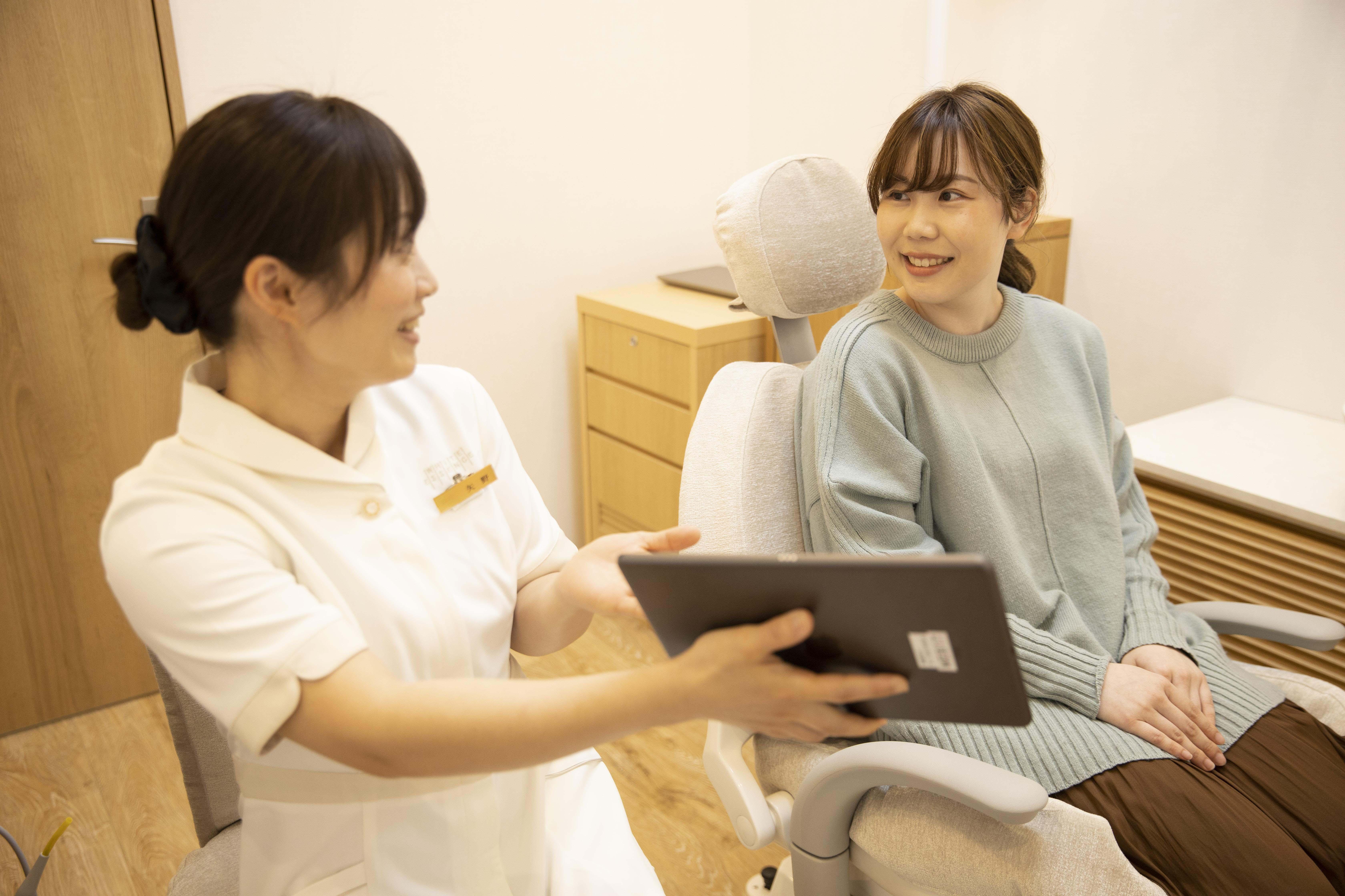 ホワイトエッセンス　東温市の写真