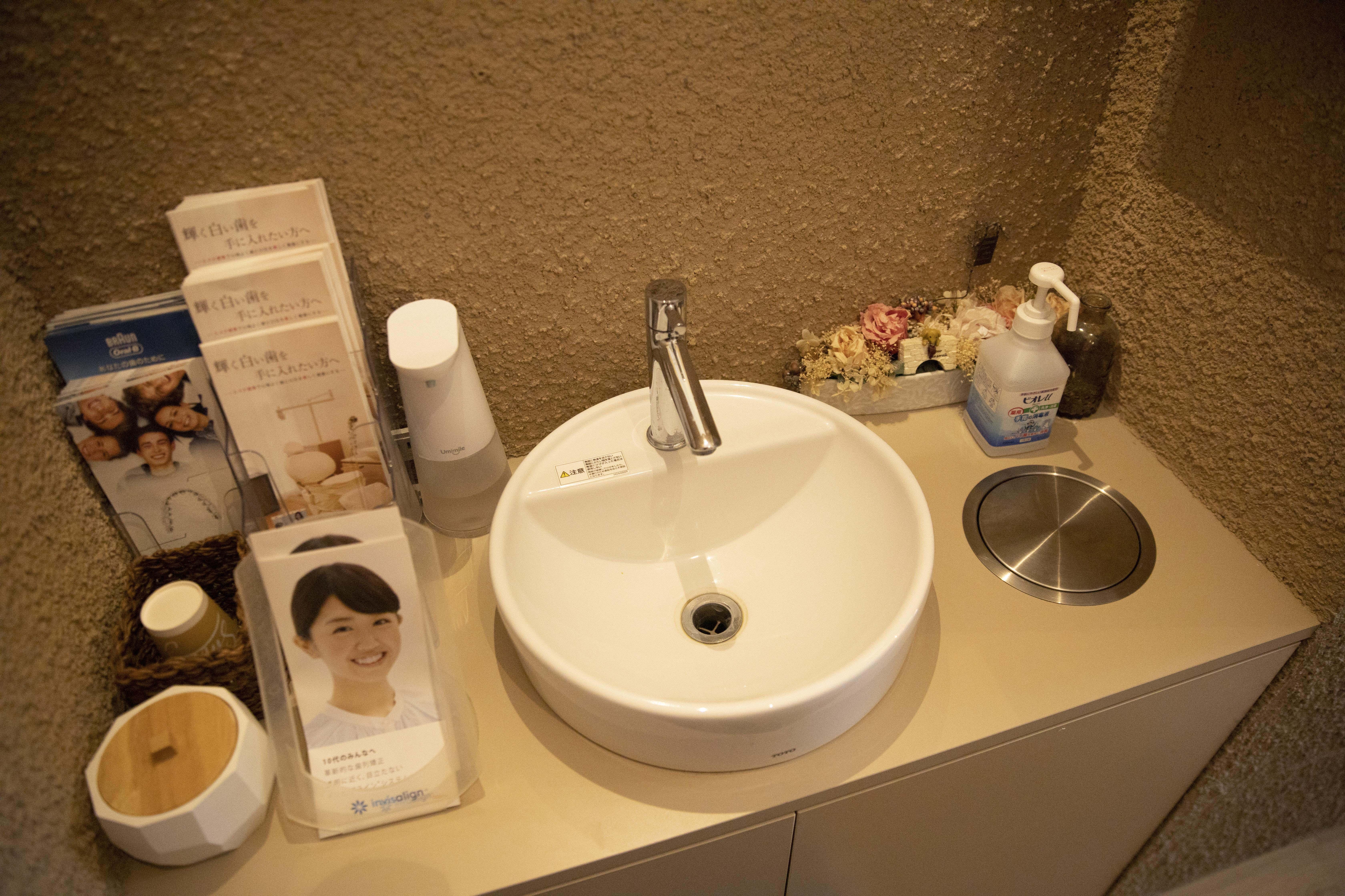 ホワイトエッセンス　松山の写真