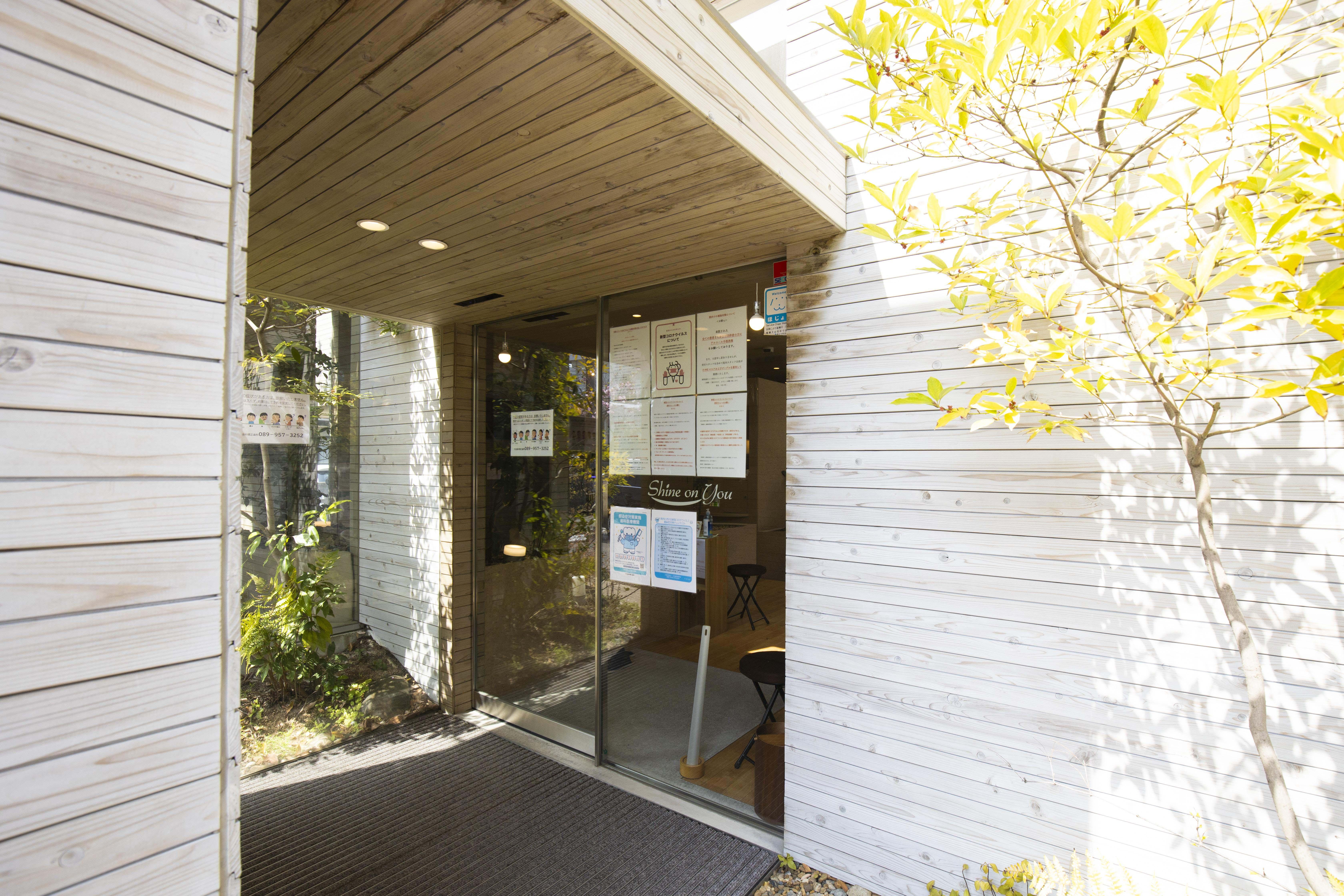 ホワイトエッセンス　松山の写真