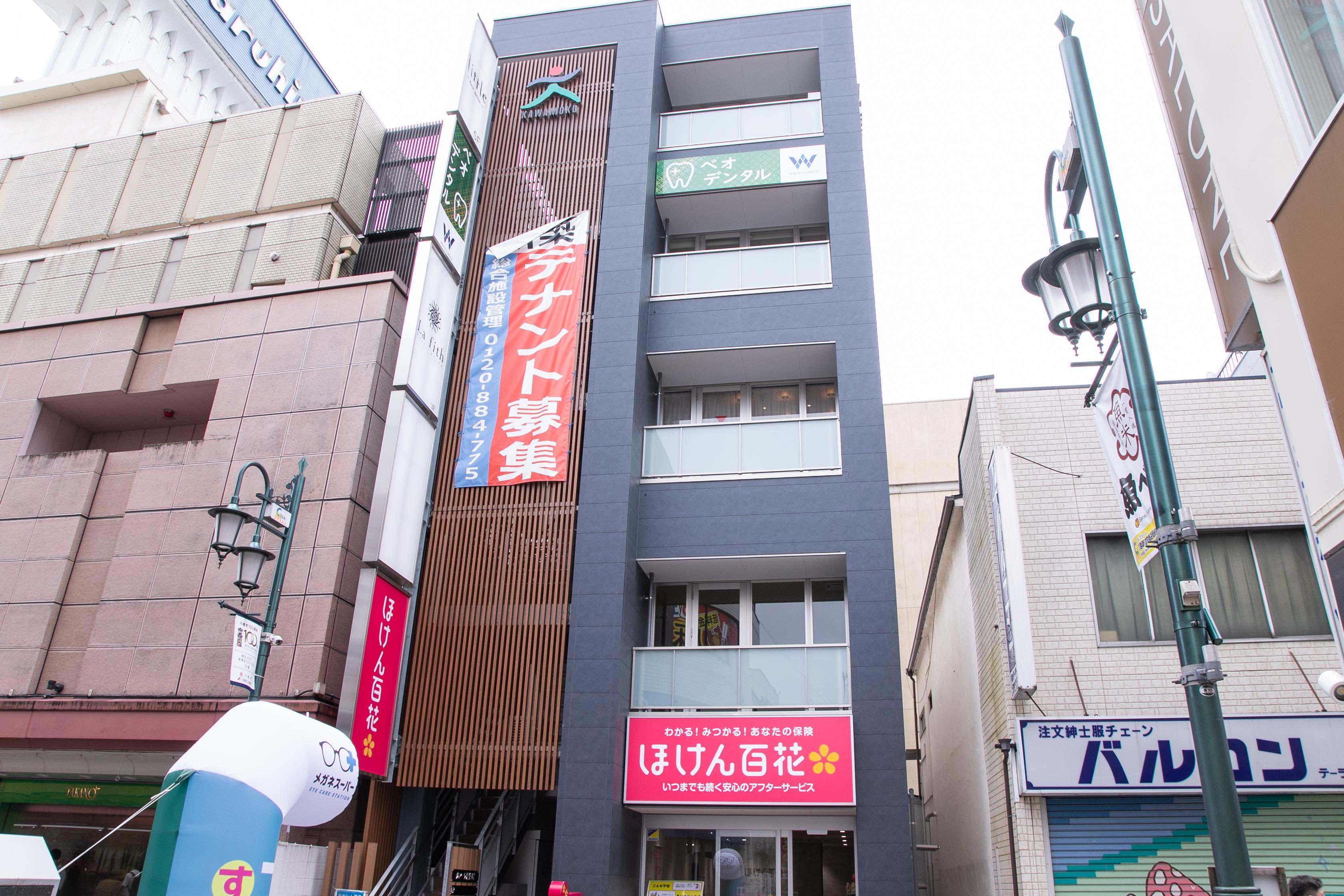 ホワイトエッセンス　本川越の写真
