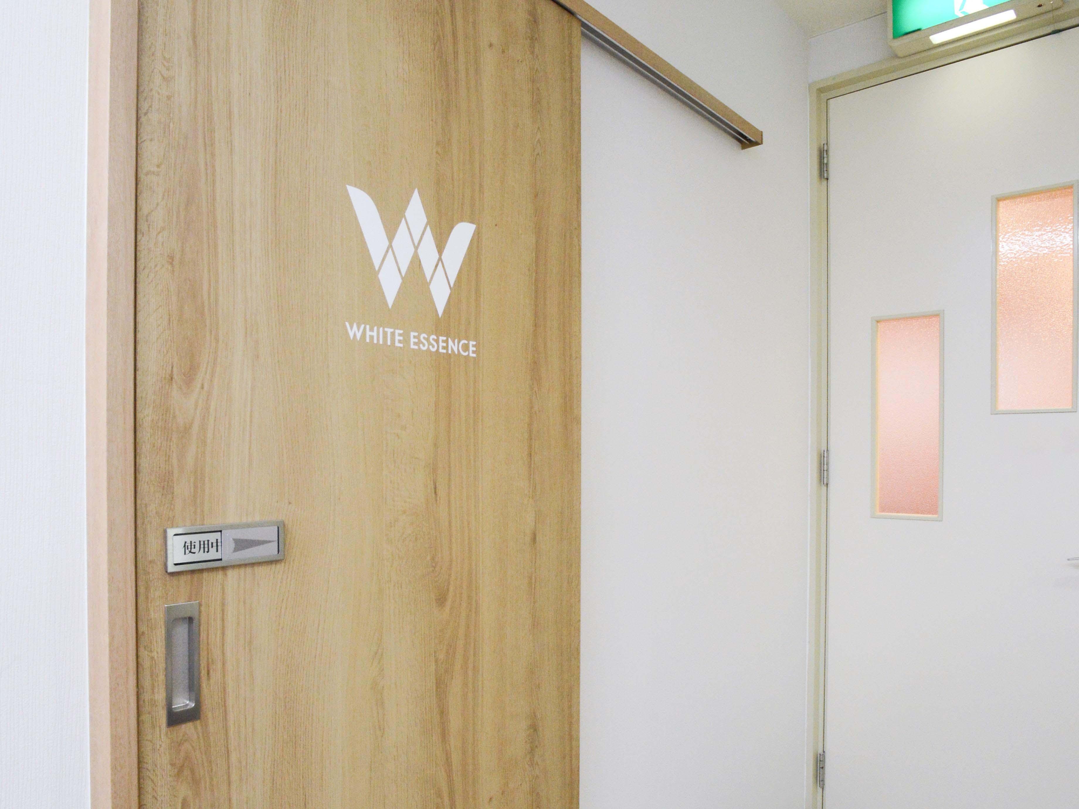 ホワイトエッセンス　宇都宮市の写真