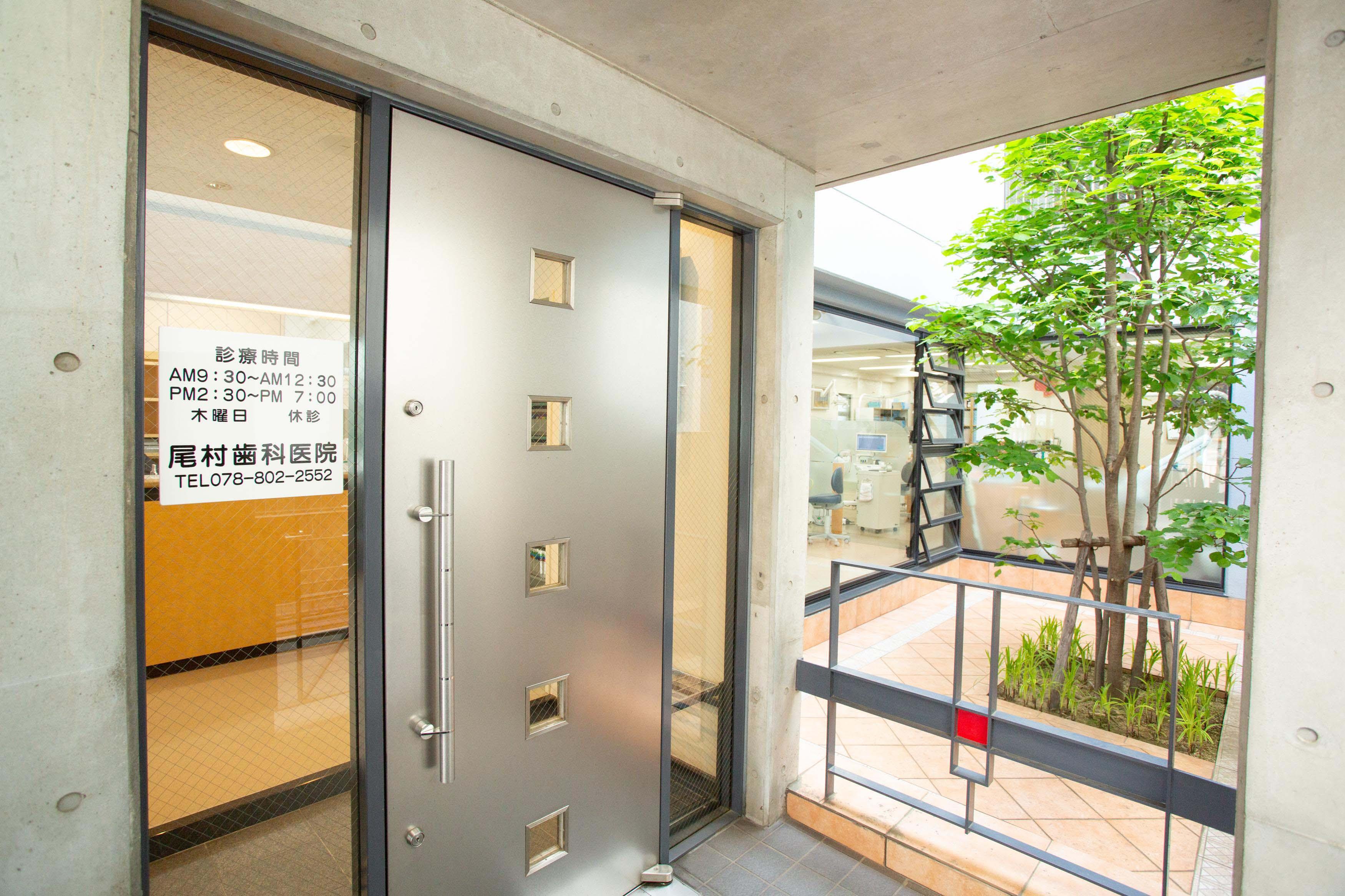 ホワイトエッセンス　神戸市の写真