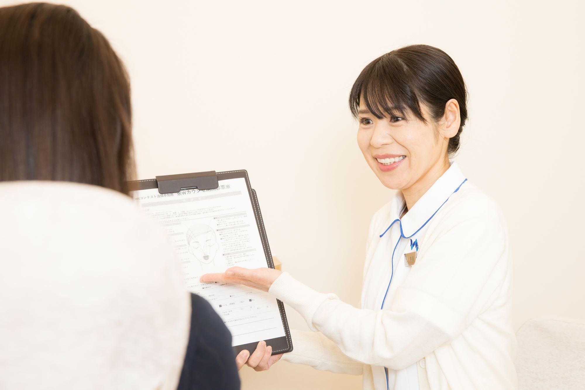 ホワイトエッセンス　到津の写真