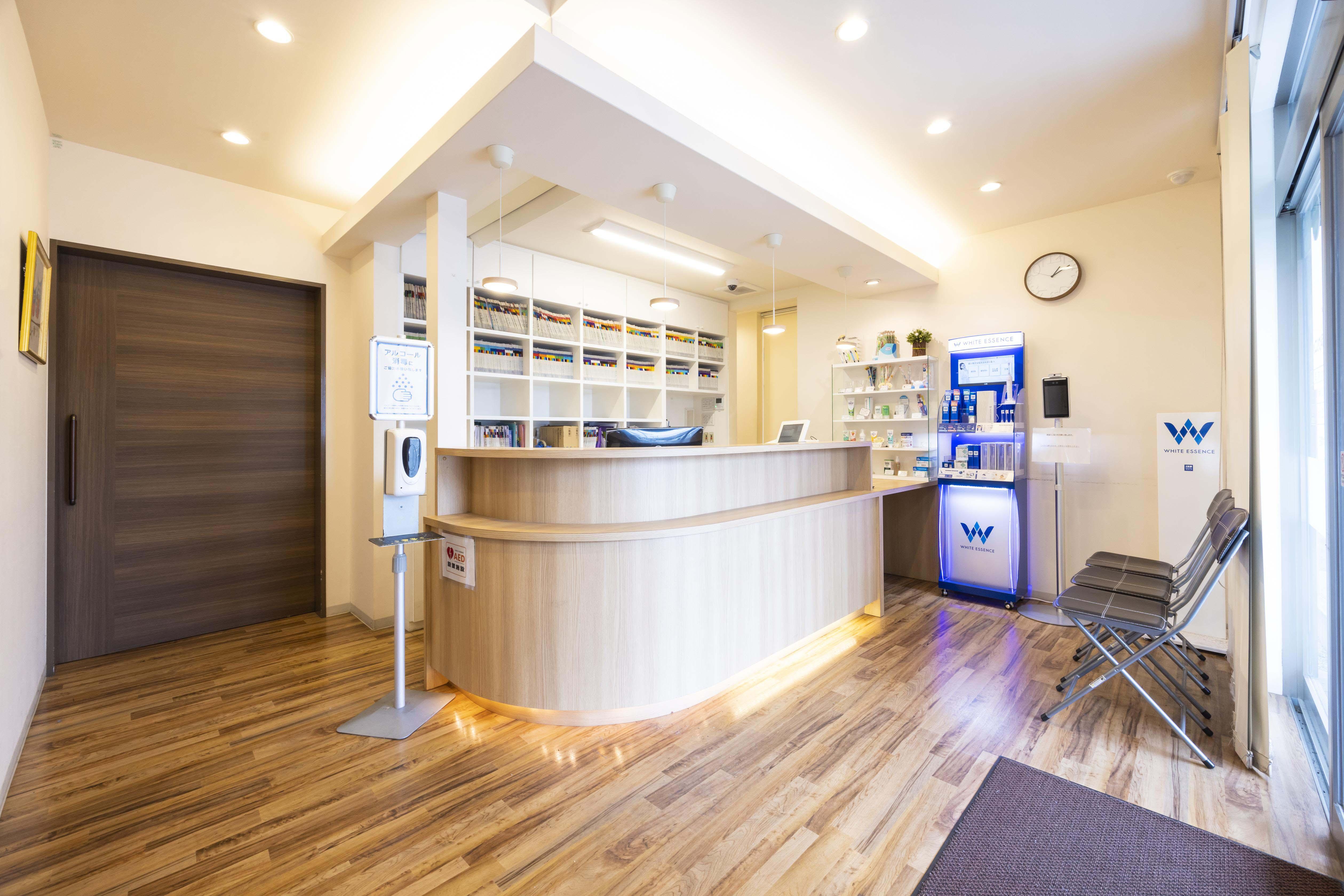 ホワイトエッセンス　小倉南の写真