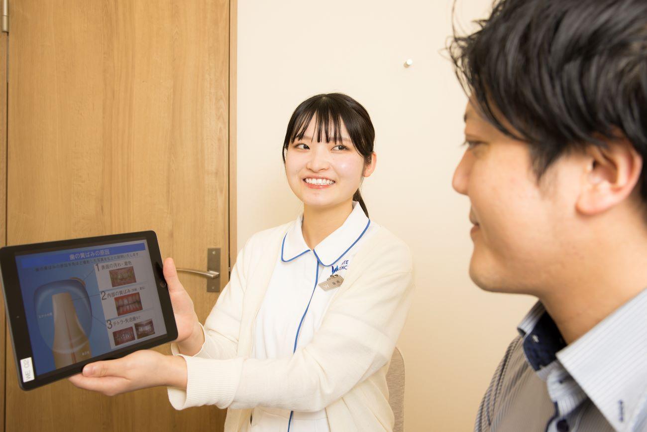 ホワイトエッセンス　貴船の写真