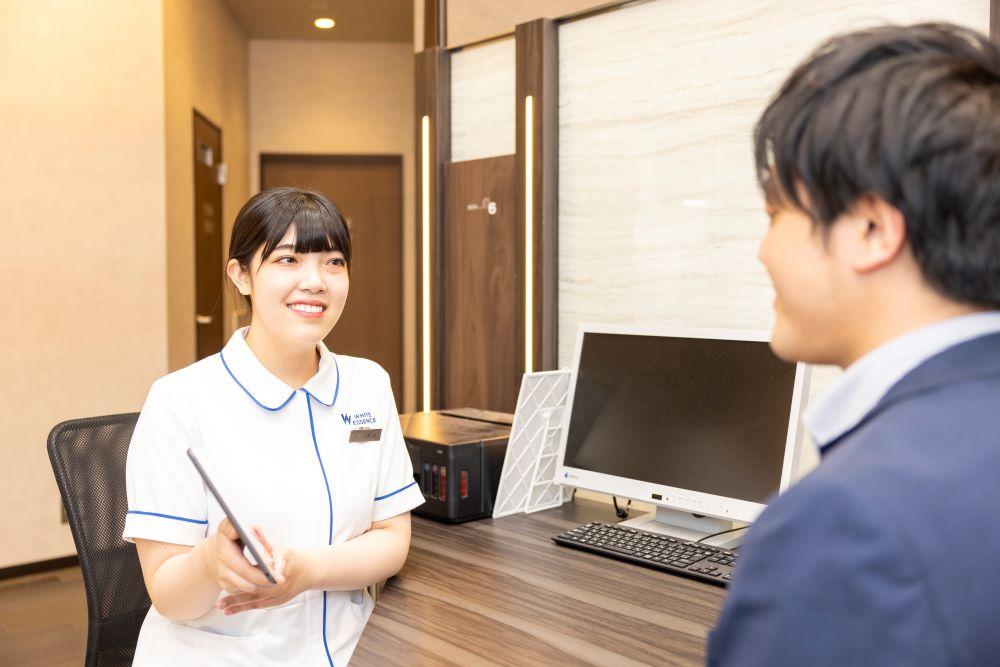 ホワイトエッセンス　小倉駅の写真
