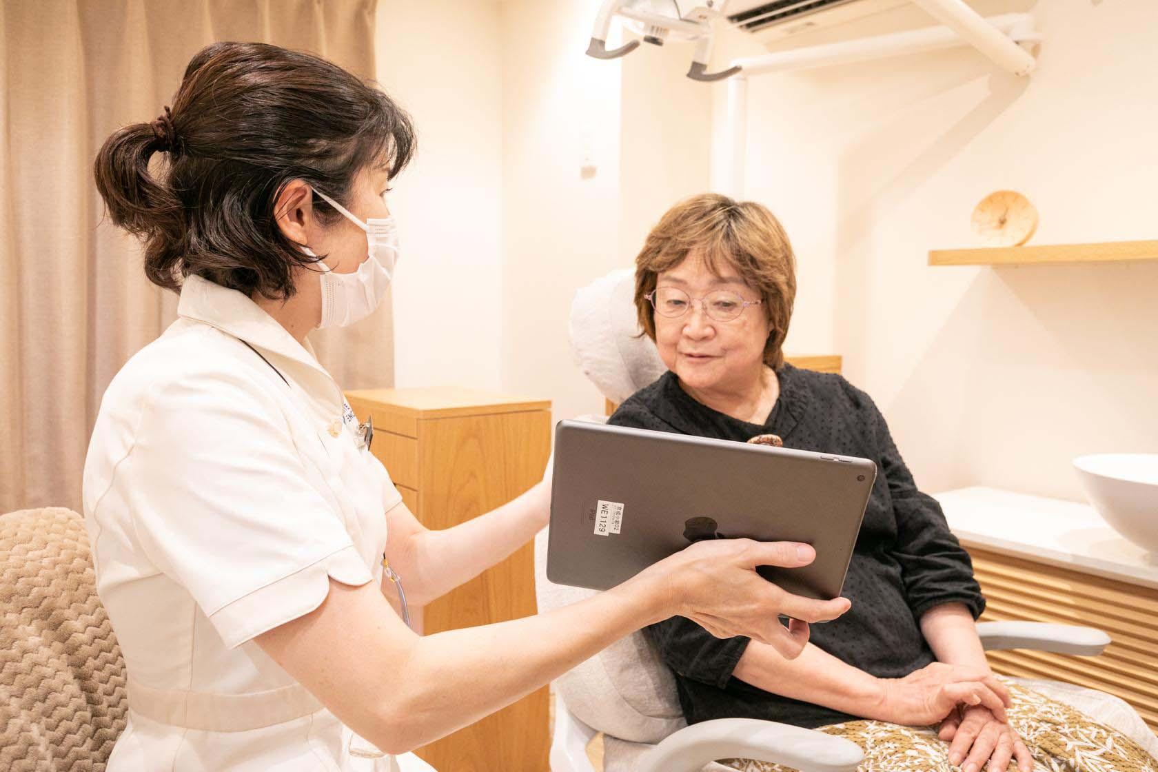 ホワイトエッセンス　小岩の写真