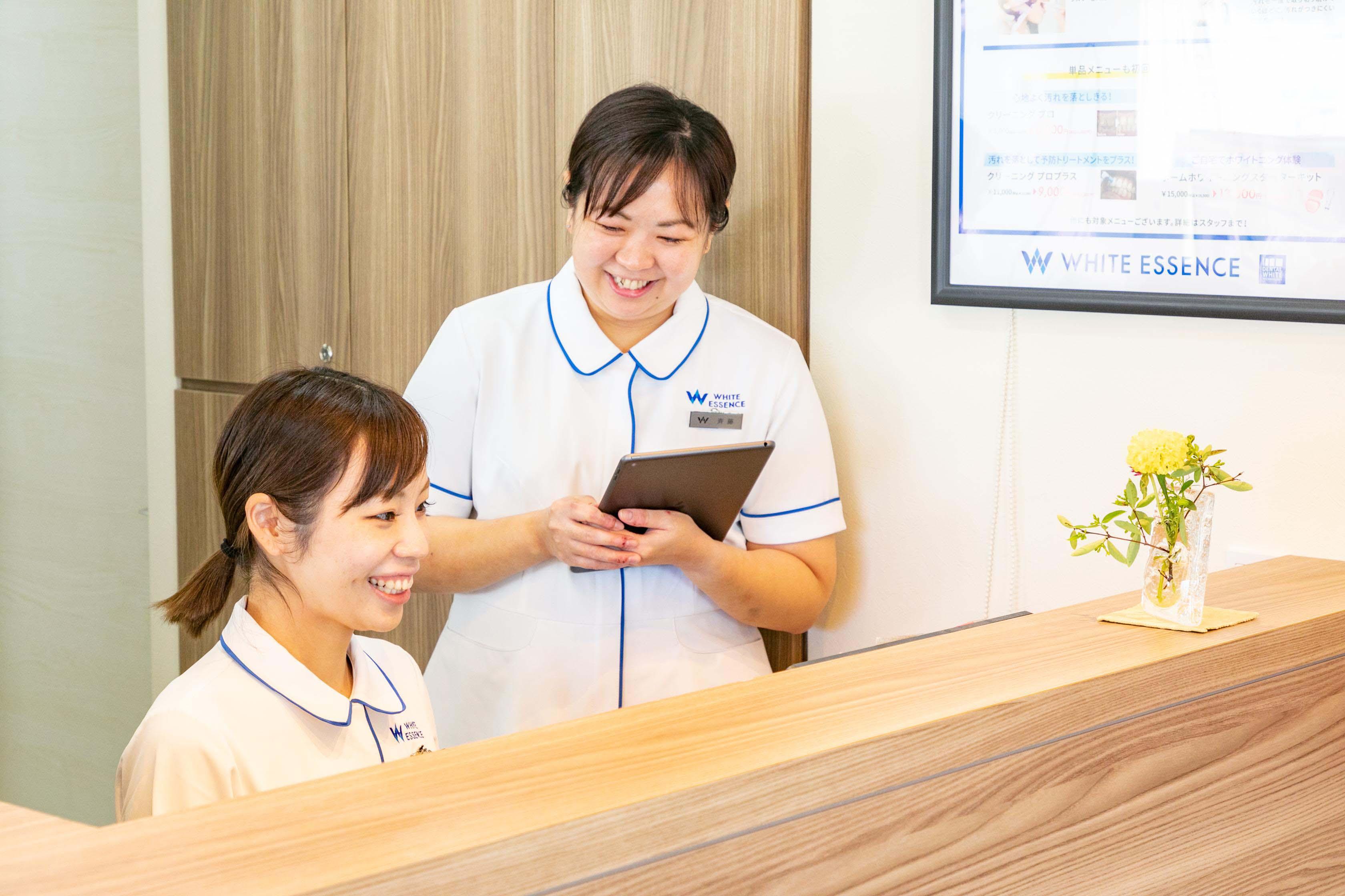 ホワイトエッセンス　東村山の写真