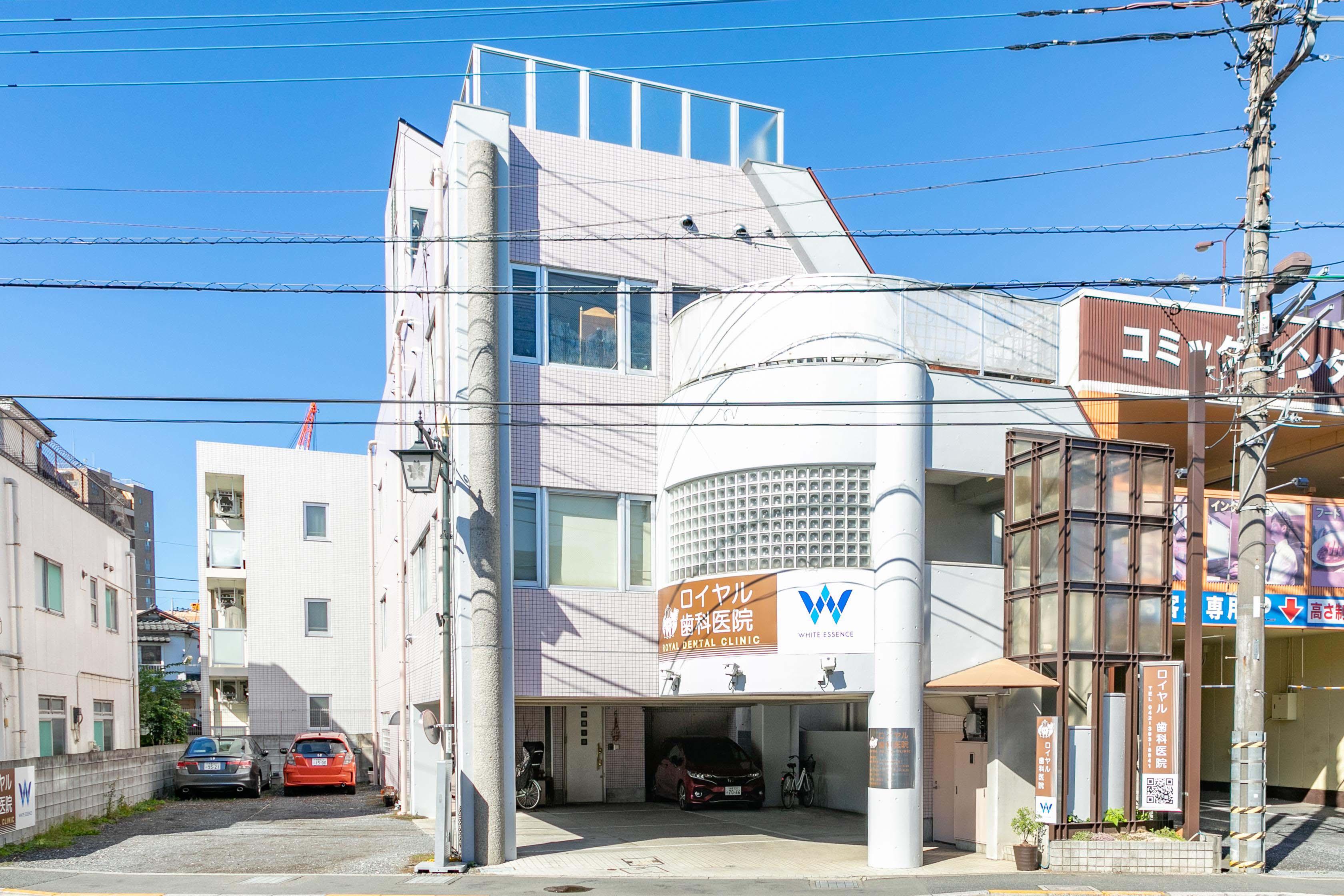 ホワイトエッセンス　東村山の写真