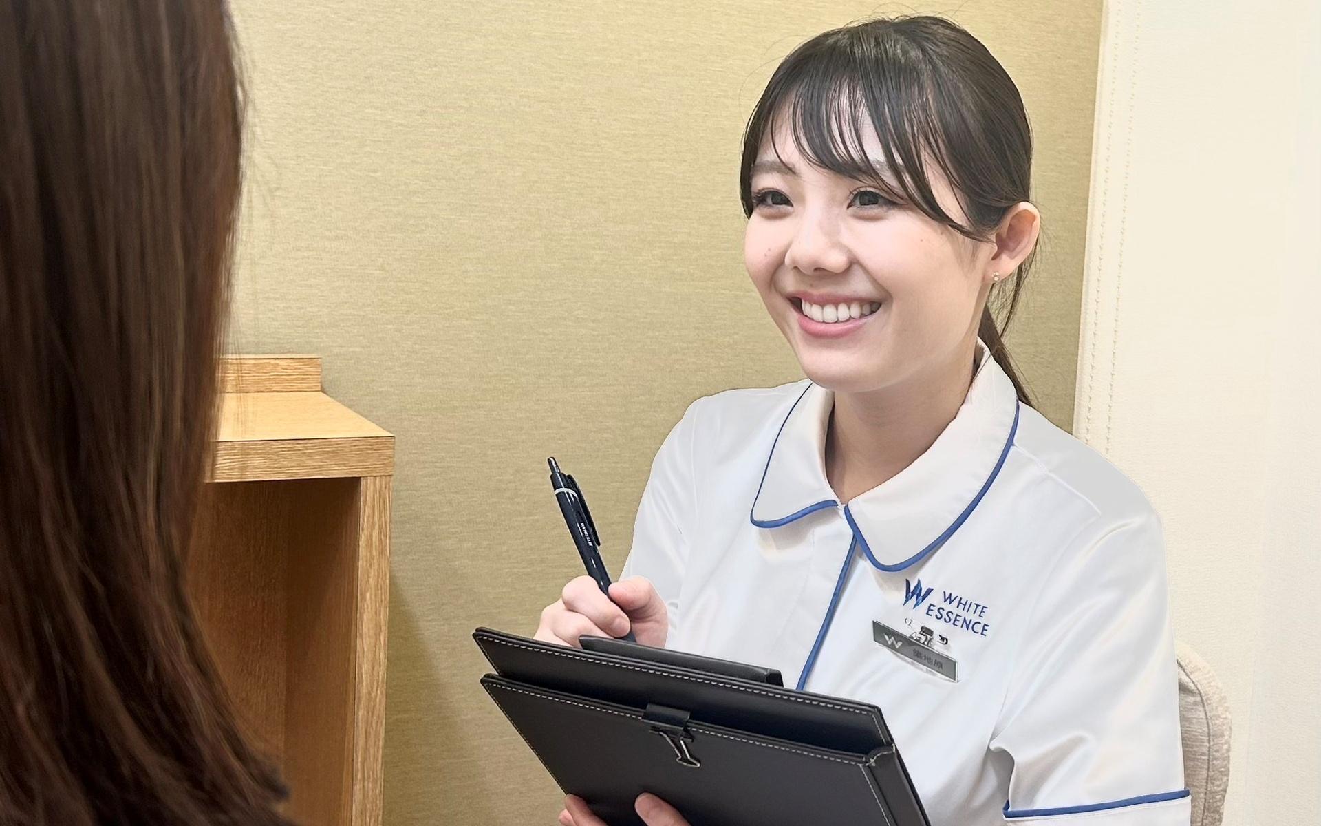 ホワイトエッセンス　大和駅の写真