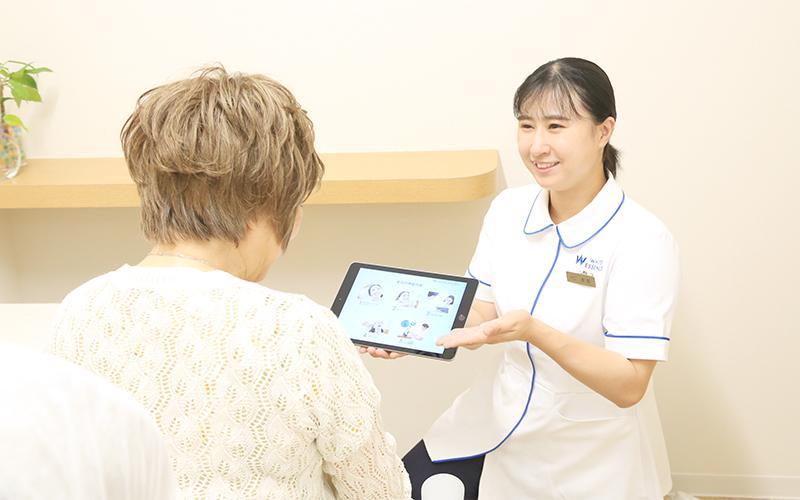 ホワイトエッセンス　千駄木動坂の写真