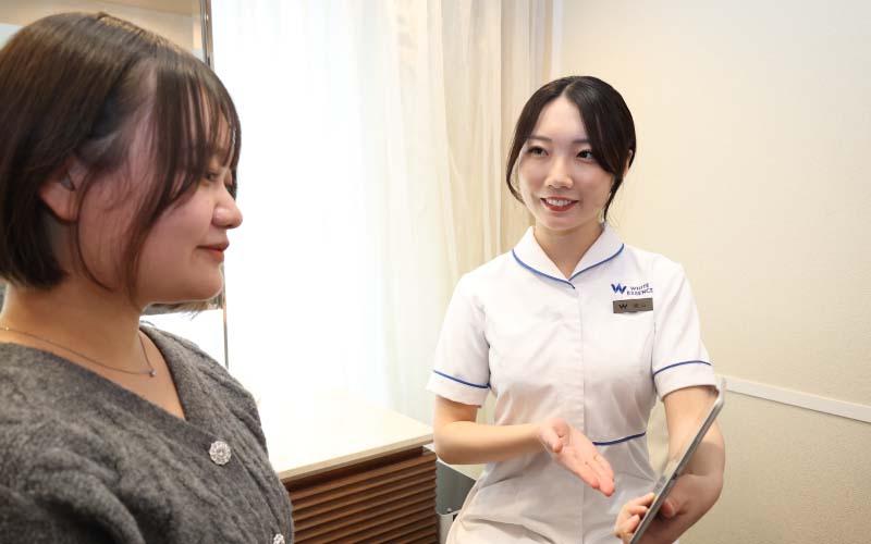 ホワイトエッセンス　町田の写真