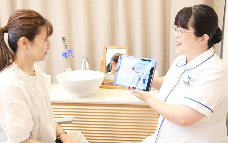 ホワイトエッセンス　五井の写真
