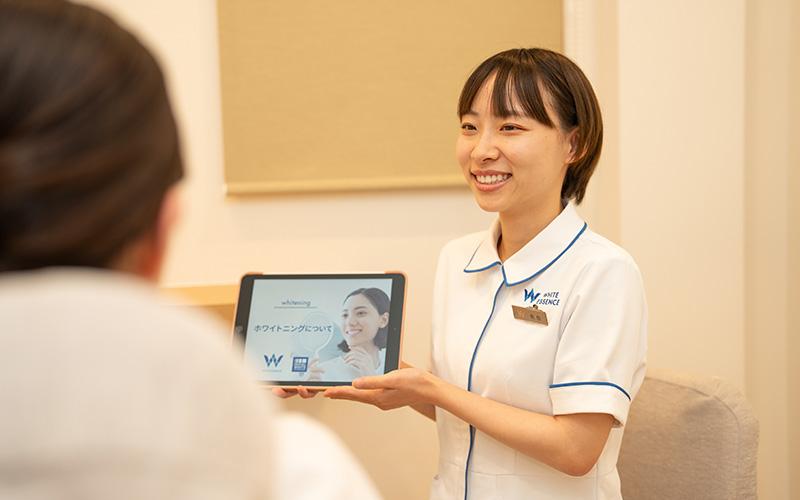 ホワイトエッセンス　延岡の写真