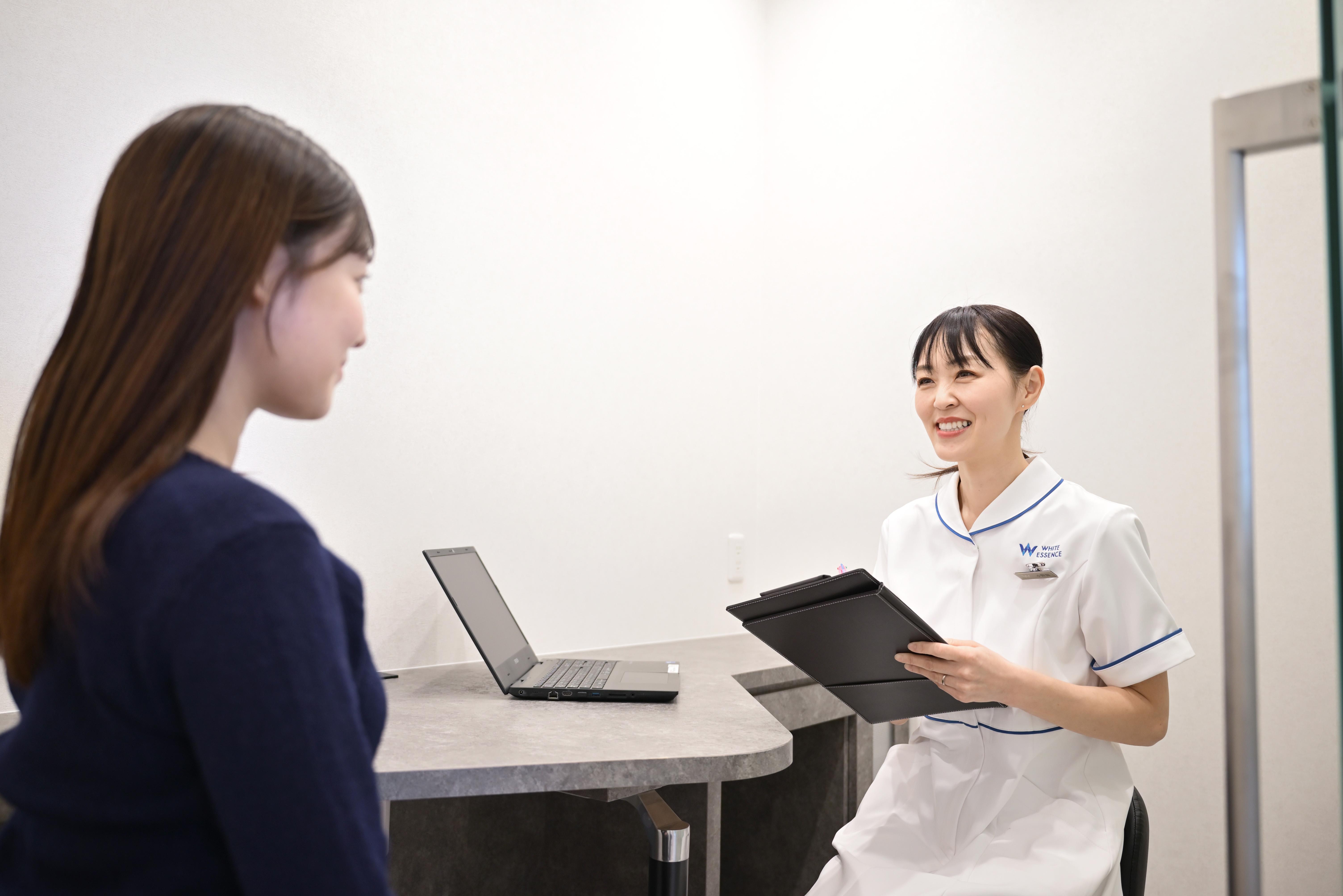 ホワイトエッセンス　向ヶ丘遊園の写真