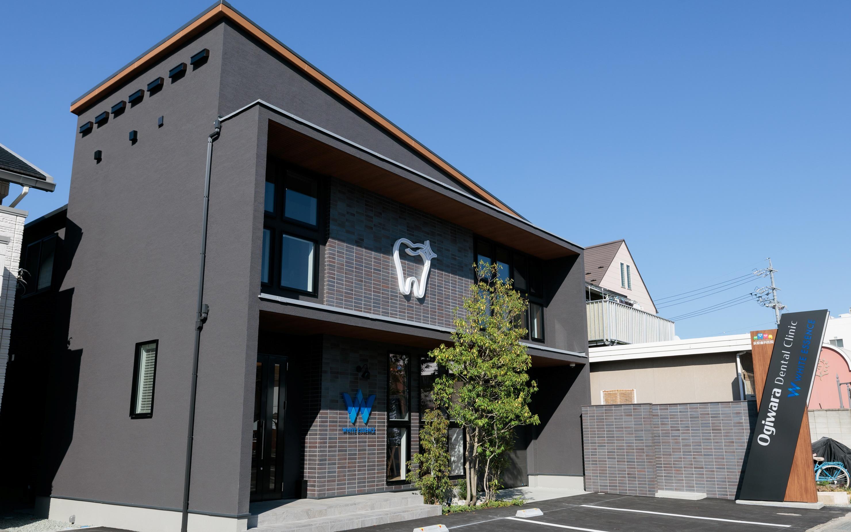 ホワイトエッセンス　上田の写真