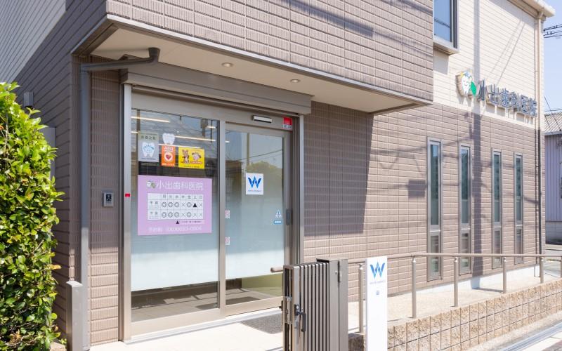 ホワイトエッセンス　南住吉の写真