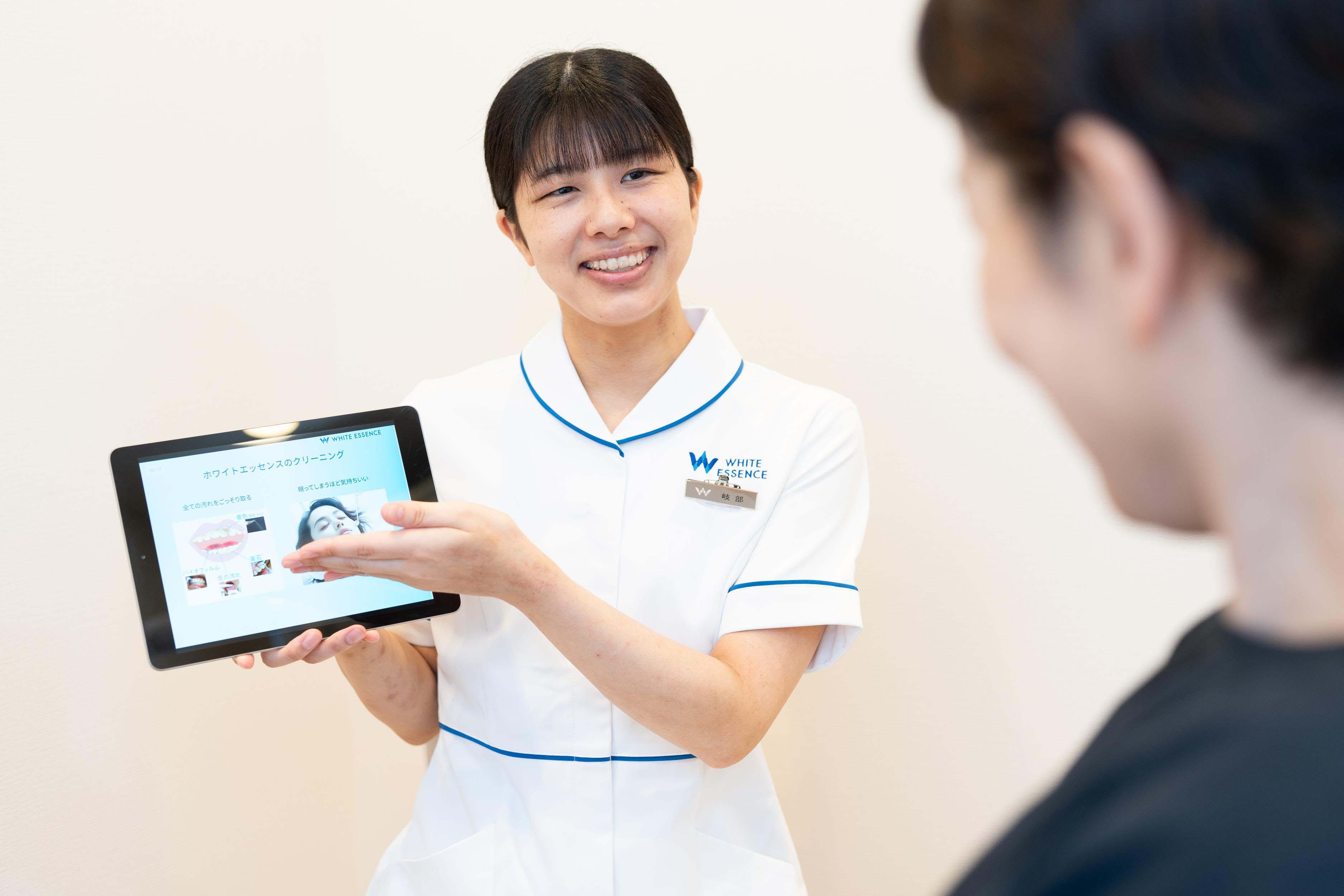 ホワイトエッセンス　あま市の写真