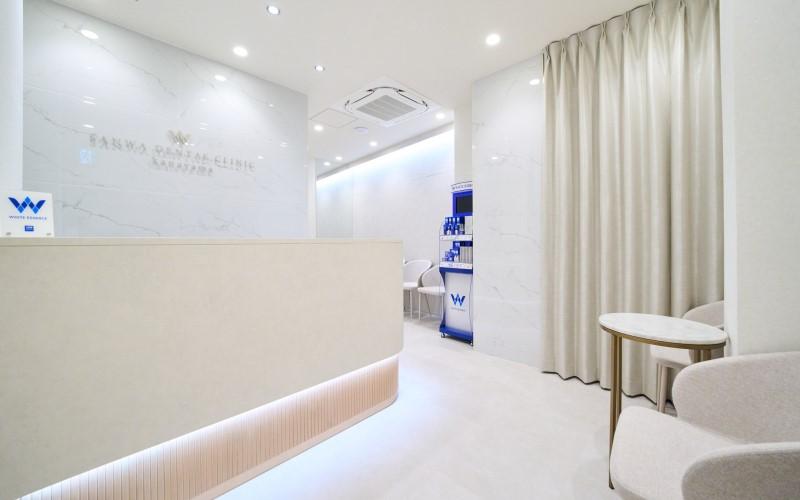 ホワイトエッセンス　金山の写真