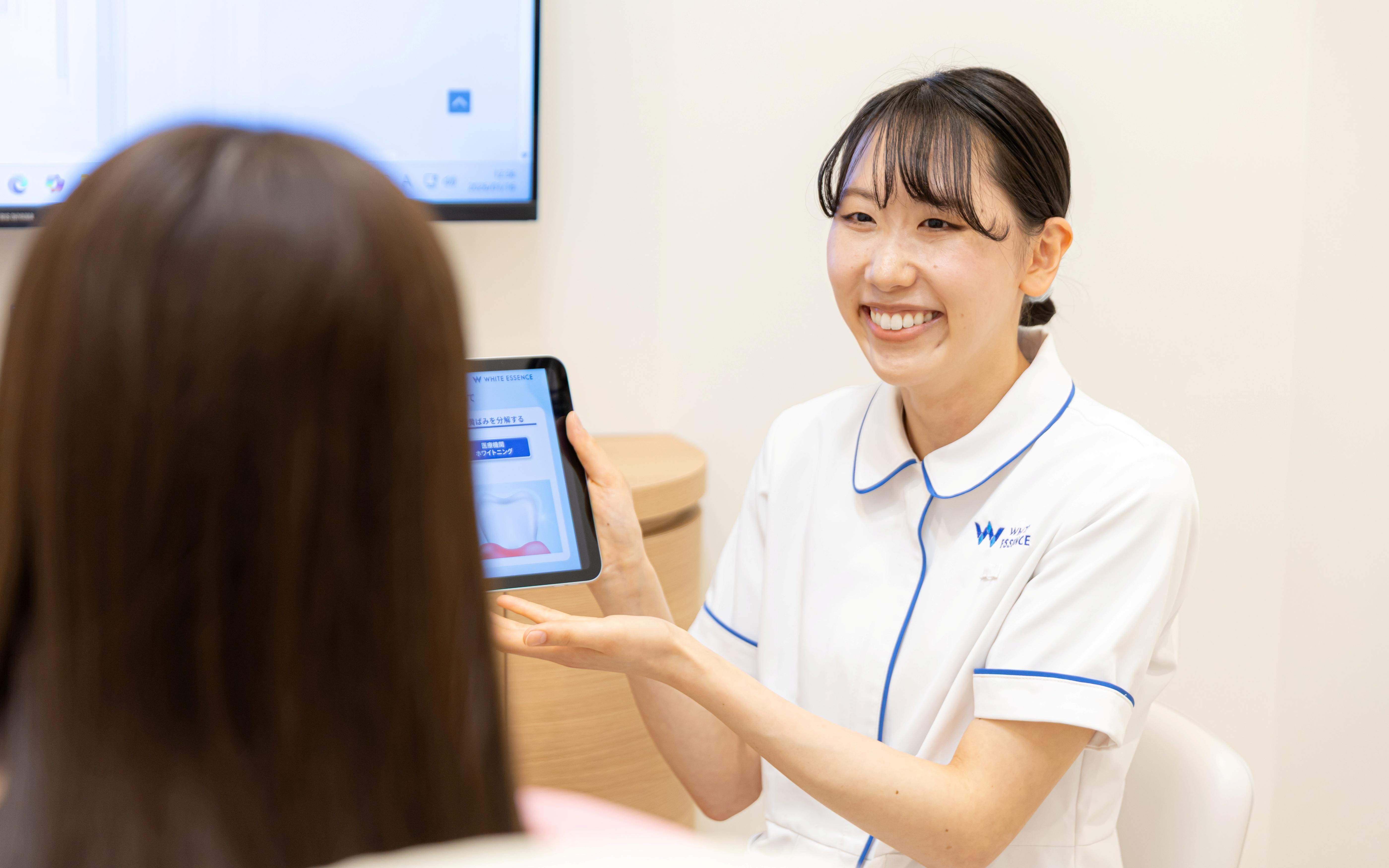 ホワイトエッセンス　佐久平の写真