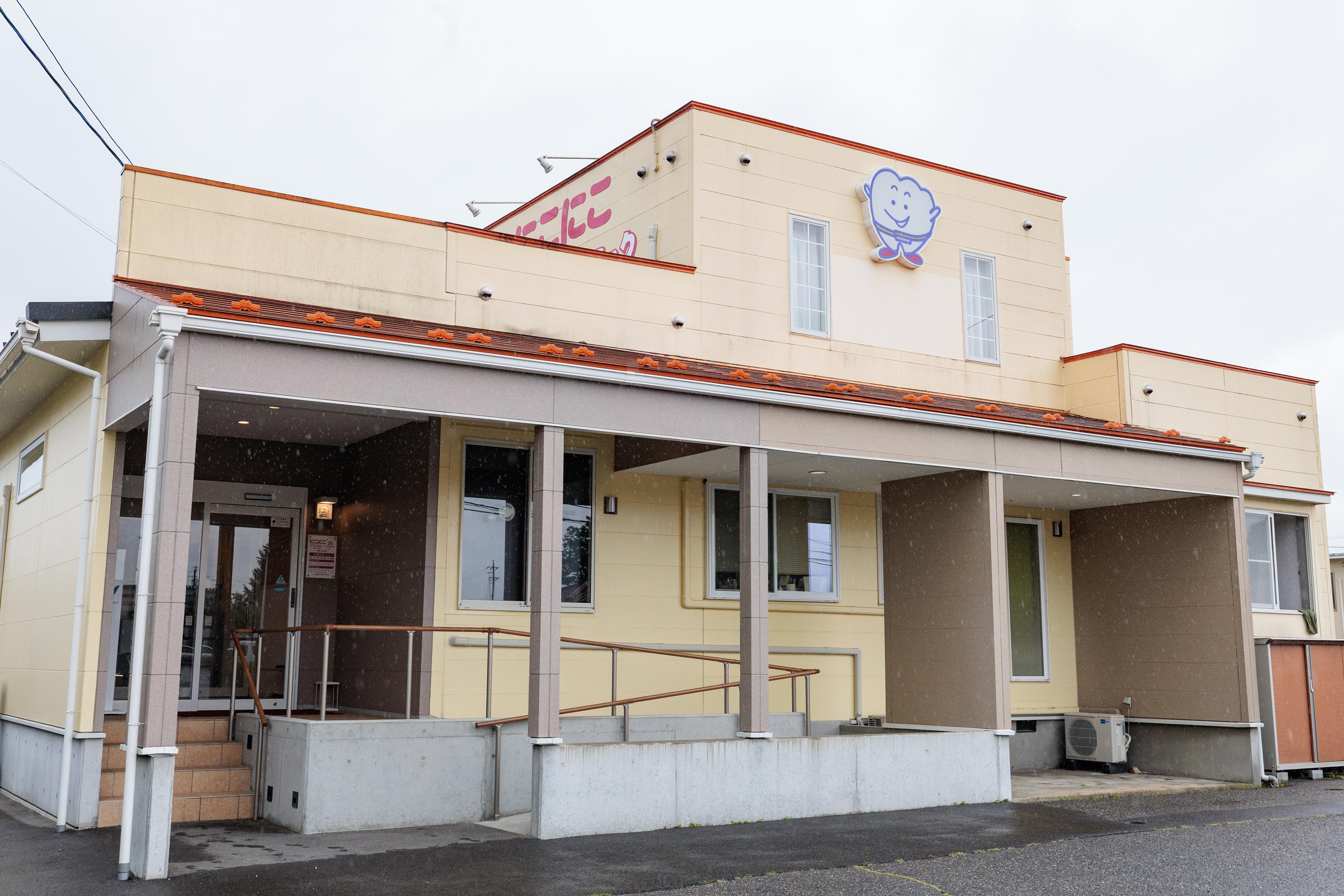 ホワイトエッセンス　大町の写真