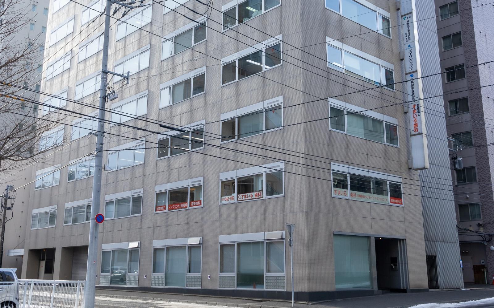 ホワイトエッセンス　札幌の写真